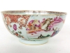 Hyde Park’s Country Americana & Primitives Sale *Online Only*