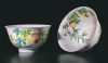 Freeman’s Asian Art Auction
