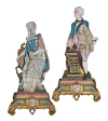 Hal Hunt Auctions - American Antique Museum Auction #21