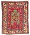 Grogan & Company The Fine Rugs And Carpets Auction