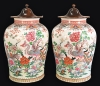 Nadeau’s Annual Major Fall Americana and Chinese Auction