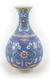 Tremont Auctions - The Annual Fall Asian Fine Art & Antiques Auction