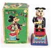 Milestone Auctions Spring Vintage Toys — Premier Auction