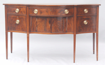 Mahogany Hepplewhite sideboard 9900