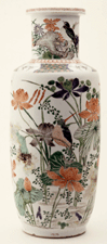 Rouleau vase with King Fisher among Lotus Kangxi reign Quing Dynasty circa 1700 Courtesy of the Taft Museum of Art