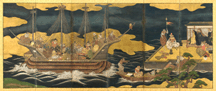 A Portuguese Ship Comes to Trade anonymous first quarter Seventeenth Century pair of six panel Japanese screens 589900