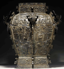 Only 25 inches tall this Chinese ritual bronze wine jar fetched 92 million from a private collector