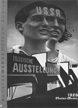 Russische Ausstellung El Lissitsky 1929 52900