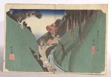 Hiroshiges romantic views are masterpieces with extraordinary cultural value