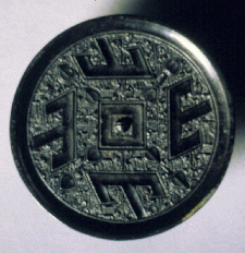 Mirror with Four Ts Warring States Period 475221 BCE Diameter 104 cm
