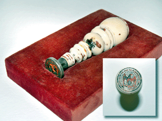 Wax seal used by Abraham Lincoln during his presidency. 