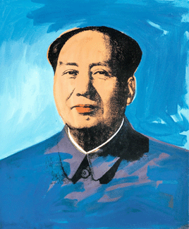 The original of this "Portrait of Mao†in the manner of Andy Warhol by an unknown artist was one of Warhol's favorites. Prominently displayed in China and elsewhere, the image was easy prey for the forger's replication. Federal Bureau of Investigation, New York Office, Major Theft Squad.