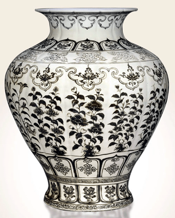 This early Ming vase from the Hongwu period has a copper underglaze. Its price soared to $1,080,000.