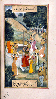 "The Women at the Well of Kanchinpur,†Raj Kunwar (bound manuscript) made for Prince Salim (Jahangir), Allahabad, artist unknown, 1603‰4, colored pigments and gold on paper. Chester Beatty Library, Dublin, Ireland.