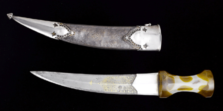 This dagger that once belonged to Shah Jahan, the Mughal emperor who built the Taj Mahal as a memorial to his beloved wife, sold for $3.3 million. Elegant and understated, the personal dagger, dated to 1629″0, features inscriptions in nasta'liq script on the blade, include the shah's official titles, date and place of birth and the honorific parasol.