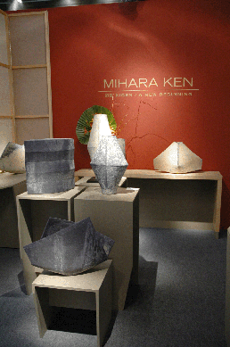 Joan B. Mirviss Ltd, New York City, showed the work of Mihara Ken.