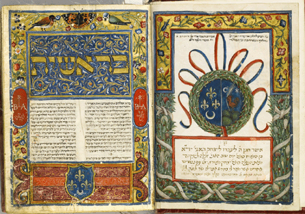 Illuminated Hebrew Bible, manuscript on vellum, scribe: Levi ben Aaron Halfan, Florence, 1489, sold for $362,500.