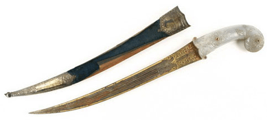 Indo Persian dagger from the late Seventeenth⁥arly Eighteenth Century brought $12,650.