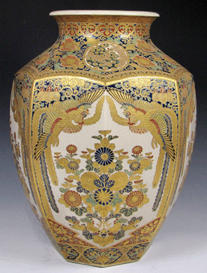 The same phone bidder who bought the Satsuma porcelain bowl paid $5,175 for this Edo/Meiji Satsuma octagonal vase that was decorated with ho-ho birds and chrysanthemums and bearing the mark of the Tokozan Seiko kinran toki fuso Satsuma.