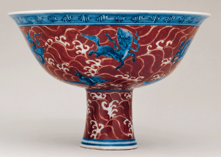 Stem cup, China, Jiangxi Province; Ming period (1368‱644), mid- to late Fifteenth Century (probably Chenghua era, 1465‱487). Porcelain painted with underglaze cobalt blue and overglaze red enamel (Jingdezhen ware), 4 by 6 1/8 inches. Asia Society, New York: Mr and Mrs John D. Rockefeller III Collection, 1979.