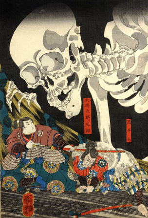 This woodblock triptych, 1845‱846, shows a giant skeleton looming out of blackness to menace the warrior Mitsukuni. The immediate source for the story was an illustrated novel that featured several hundred skeletons, which divide into two armies and fight a battle. All photographs courtesy of Friends of the British Museum, the Arthur R. Miller Collection. 