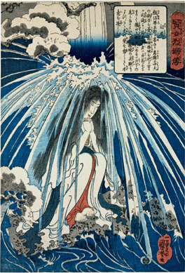 "Hatsuhana Prays Under a Waterfall†depicts the wife of warrior Katsugoro in a 100-day prayer vigil to cure her husband's illness. Again, the success of the visual effects goes to Kuniyoshi's woodblock cutters and the printers. Color woodblock, oban, circa 1842.