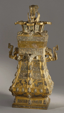 A hu-form gilt-bronze vase from the Han dynasty or earlier realized $92,000. 