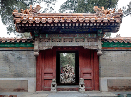 Through a gate in the emperor's garden, a rock formation is visible. It suggests the mountains where the deities dwelled.