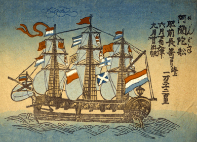 Japanese whaling prints remain one of the richest, and least studied, areas of the collection. This Japanese woodblock print on paper portrays a Dutch ship in full sail off Nagasaki Harbor in Japan. 