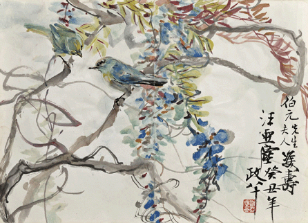 Painted and inscribed album leaves from the collection of P.Y. Wang brought a record $1,227,000.
