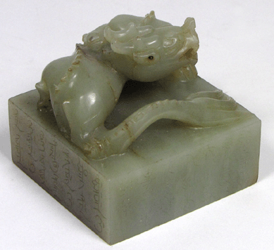 The Chinese jade dragon seal with the Seventeenth or Eighteenth Century Kangxi mark sold online for $25,960. 