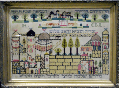 A fine example of Judaica, dated 1907, was on view at Gallerybfa, Prospect, Penn.,