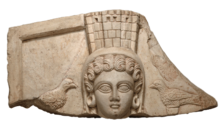 A limestone fragment from the Temple of Adonis of Atargatis or Tyche with doves is amazingly crisp.