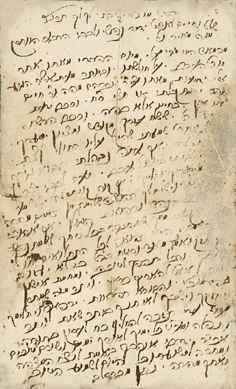 A rare autograph letter written by Reb Nosson of Breslov, 1842, fetched $73,800.