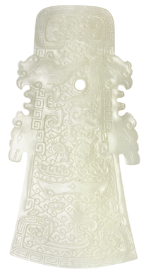 Chinese white jade plaque, Nineteenth Century, length 4 5/8  inches, fetched $218,500.