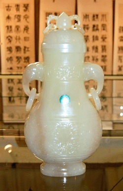 The Nineteenth Century white jade vase sold for $23,000.