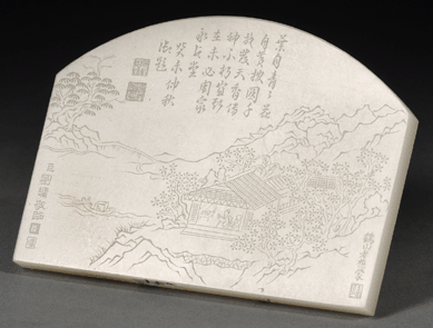 The Nineteenth Century white jade plaque was incised with a scene of scholars in a pavilion on a river and a mountain landscape. It sold for $106,650. 