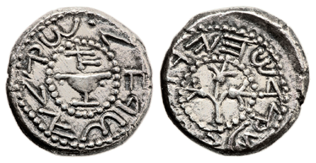 Year 1 silver shekel, struck shortly after the Jewish war began in May of 66 CE, sold for $1,105,375. It is one of two known; the other is in the Israel Museum collection.