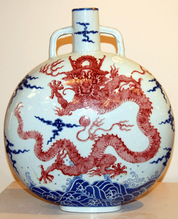 The Eighteenth Century porcelain moon flask sold for $230,000.