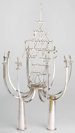 Ludwig Y. Wolpert, Torah crown, 1953, brass, silver plated, cut, and bent Hebrew inscription "To You and to You, to You for to You, to You even to You†(from the Passover Haggadah). 