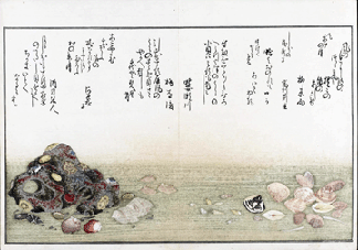 Kitagawa Utamaro (1754–1806), "Abalone and snail shells,” from Gifts of the Ebb Tide (The Shell Book), probably 1789.