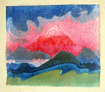 Dr Atl (Gerardo Murillo) (Mexican, 1877–1964), From the portfolio "The Katunes,” "untitled (Red Volcano),” circa 1917–20, stencil print: red, blue, green, black and brown watercolor, and opaque watercolor. Philadelphia Museum of Art.