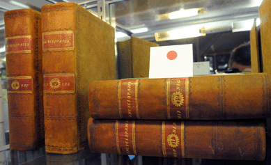 The seven volumes of 1798 encyclopedias from George Washington's library sold at $23,000. 