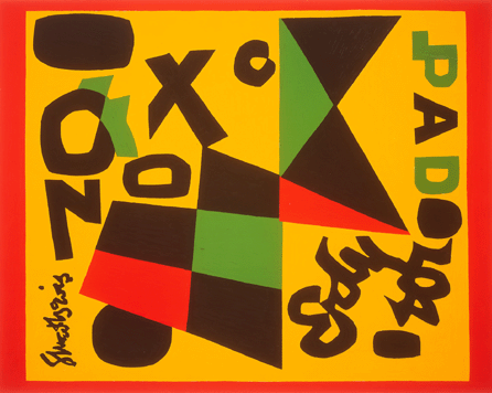 Reflecting his interest in jazz music and the energy of modern life, Stuart Davis painted colorful, energetic canvases filled with symbols and words reflecting contemporary society. In "Unfinished Business,†1962, a yellow background within a red border presses against a green, red and black Harlequin shape with letters and words scattered around the edges. It is a dazzling, joyous image. Shein collection.