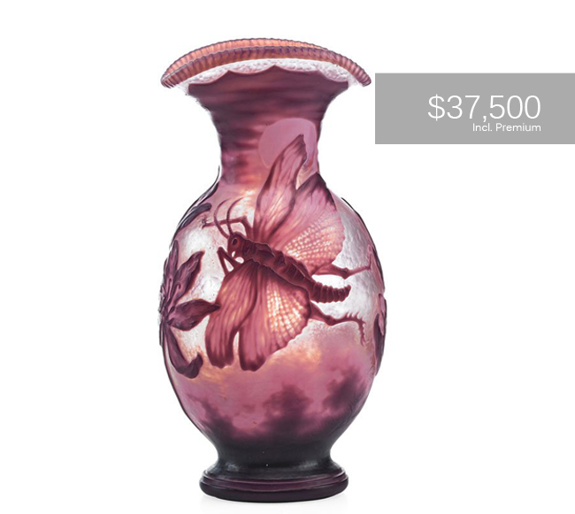 GALLE ‘VERRERIE PARLANTE’ VASE