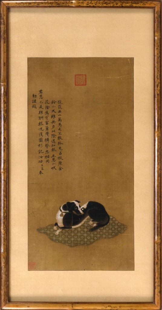 From the estate of longtime Chinese art collector Suzanne H. Foster came a painting on silk from the School of Giuseppe Castiglione (Lang Shining) depicting an imperial hunting dog, nearly doubling its high estimate to bring $11,400.