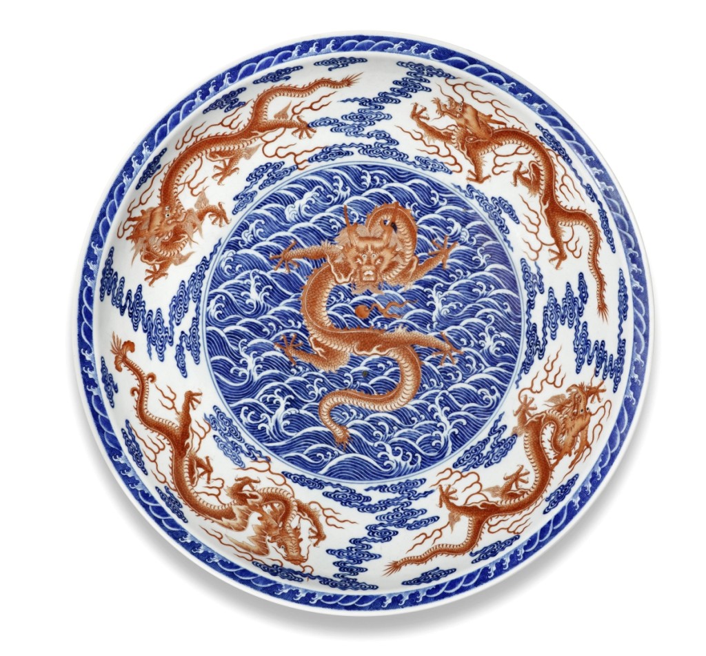 AB Bonhams Chinese dish