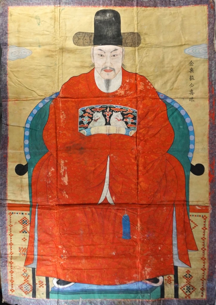 A Korean school portrait of a scholar, ink and color on mulberry paper with six-character mark realized $45,000.