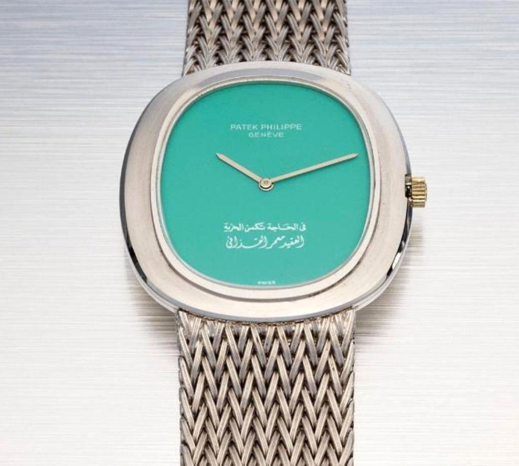 AB Christie's Gaddafi Watch