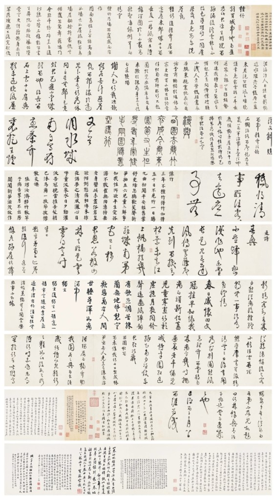 Li Dongyang’s (1447–1516) “Fourteen Poems on Planting Bamboo,” which sold to an unidentified buyer for $4,575,000, led the sale of Chinese paintings, and, additionally, was the priciest lot sold at auction during Asia Week New York 2019.